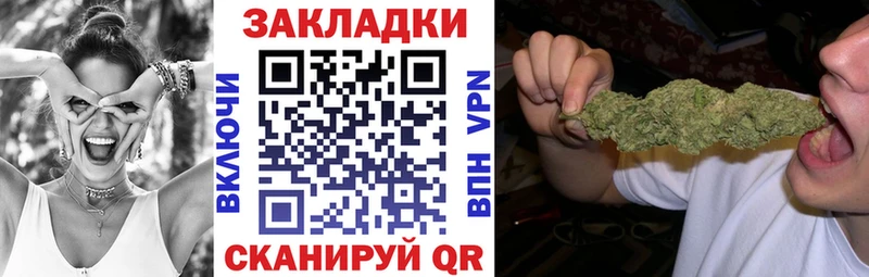 Продажа наркотиков Палласовка Псилоцибиновые грибы  Кодеин  Мефедрон  ГЕРОИН  Марихуана  АМФ  КОКАИН  Альфа ПВП 