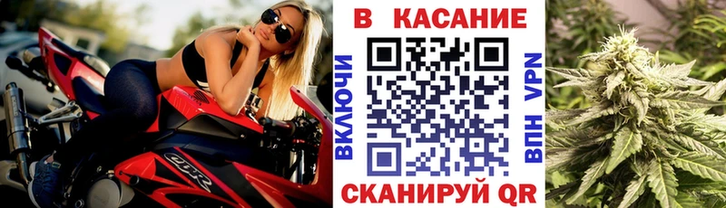 ГАШИШ Палласовка