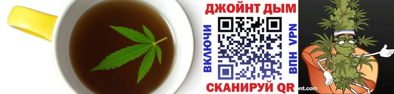 Canna-Cookies марихуана  купить наркотики сайты  Палласовка 