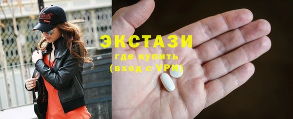 марки lsd Алзамай