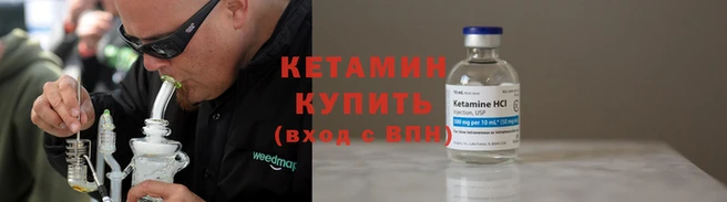 индика Пролетарск