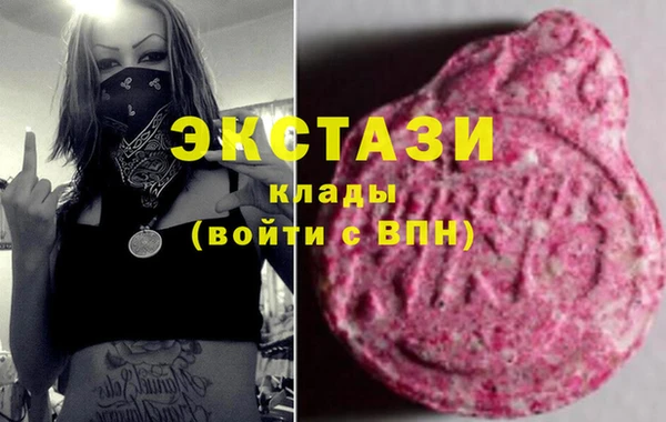 марки lsd Алзамай