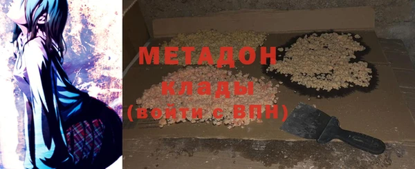 молекула духа Алексин