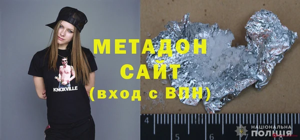 МДПВ Приозерск