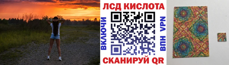 купить наркотики сайты  omg онион  Марки N-bome 1,5мг  Палласовка 