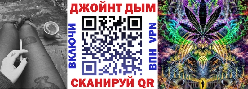Шишки марихуана Amnesia Палласовка